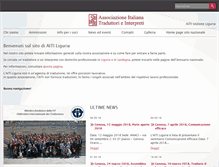 Tablet Screenshot of liguria.aiti.org